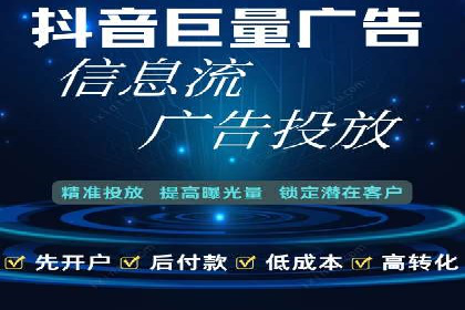 新闻APP信息流运营的个性化推送实践